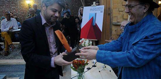 Chehel Award-01