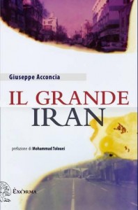 photo 2016 10 27 18 53 40 198x300 - کتابی درباره ایران به زبان ایتالیایی با مقدمه محمد طلوعی