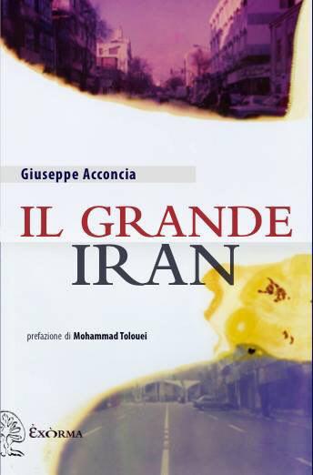 photo 2016 10 27 18 53 40 - Italian Book on Iran published